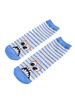 Children's Striped Socks with Angry Design