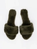 Green fur women's slippers