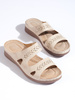 Cozy Beige Slide Sandals