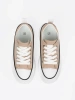Beige platform sneakers