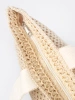 Light beige beach bag