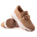 Potocki beige suede sneakers