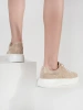 Beżowe skórzane sneakersy na grubej podeszwie