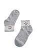 Children's Star Socks in Grey