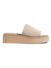 Creamy Wedge Sandals