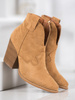 Suede Heeled Cowboy Boots