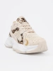 Sneakersy beżowe ze zwierzęcym motywem