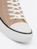 Women's Classic Beige Sneakers