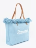 Summer Fringe Beach Bag