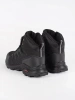 Warm Black Trekking Boots