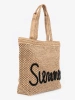 Beżowa torba plażowa