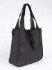 Chic Black Shopper Bag
