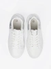 White sneakers with silver accents