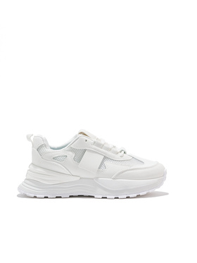 Białe sneakersy damskie