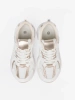 White sneakers with beige-gold inserts