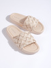 Woven Beige Slide Sandals