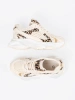 Beige animal print sneakers