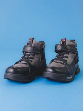 Gray Ankle Boots for Kids