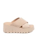 Beige women's suede wedge sandals