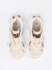 Sneakersy beżowe ze zwierzęcym motywem