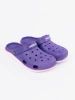 Fioletowe buty typu Crocs
