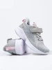 Sneakersy dziecięce ażurowe jasnoszare