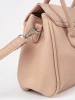 Beige shoulder bag with strap