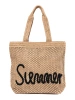 Beżowa torba plażowa